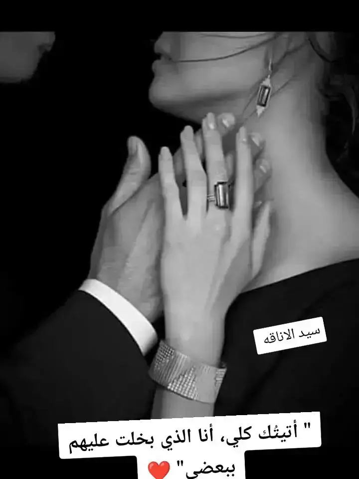 #هدوئي #احساسي #انيقتي❤ H