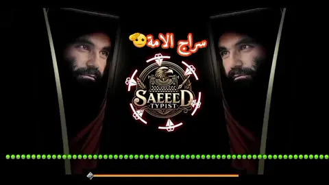 #viral #fyp #foryou #foryoupage #trending  #پښتو #نظمونه #خوندور #نظم 📿 د زړه سکون په الهي ذکر کې 🕊️ 🎶 اسلامي ترانې | روحاني نغمې 🎤 🤲 د الله رضا مو هدف دی 💙 🎧 نوې ترانې دلته وګورئ ⬇️