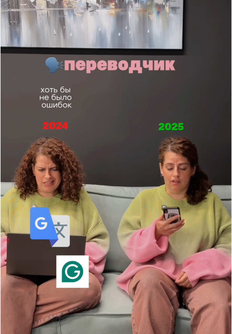 Самая быстрая инструкция по нейросетям 