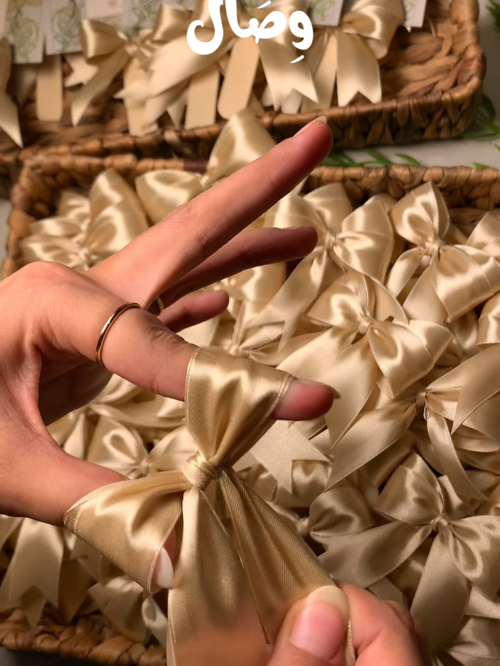 Bow tutorial 🎀🤍 what do you think?🌟 . . . . . . ‏#wedding #zamzam #bride  ‏#gathering #giveaway #party #katbketab #engagement #favors #groom #weddinggiveaway #weddingfavors #wesal #baraka #muslim #weddinginspiration #weddingideas #توزيعات #توزيعات_زواج  #توزيعات_عروس #توزيعات_حنة  #توزيعات_كتب_كتاب #توزيعات_مواليد #توزيعاتي #توزيعات_حفلات #توزيعات_سبوع #ماء_زمزم #زمزم 