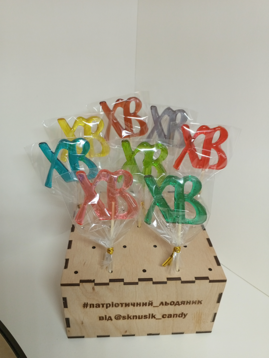 Великодня колекція чекає ваших замовлень  #онкоодужуюча #рак #свято #дітям #цукерки #солодощі #україна🇺🇦 #декор #паска #великдень #яйця #льодяники 