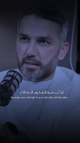 #بودكسات #تصميم_فيديوهات🎶🎤🎬 #fypツ #fypツviral🖤video 