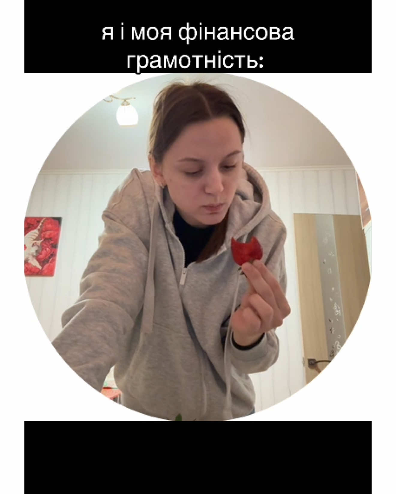 Аххахахахахах