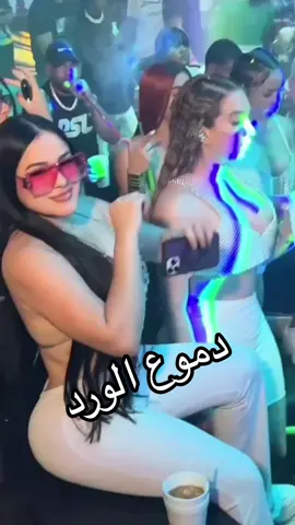 #اغاني #اغاني_عراقيه #اغاني_عربية #ياسامعين_الصوت #حسام_الرسام #محمد_عبد_الجبار #حاتم_العراقي #لايكات #متابعه_ولايك_واكسبلور_احبكم #foryoupage @👑ملكة الأحساس ❤️ 