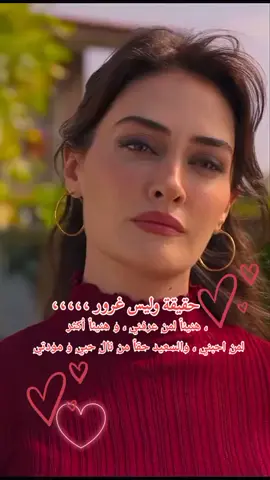 ######مشاهير_تيك_توك #مالي_خلق_احط_هاشتاقات ##########❤️❤️❤️ 