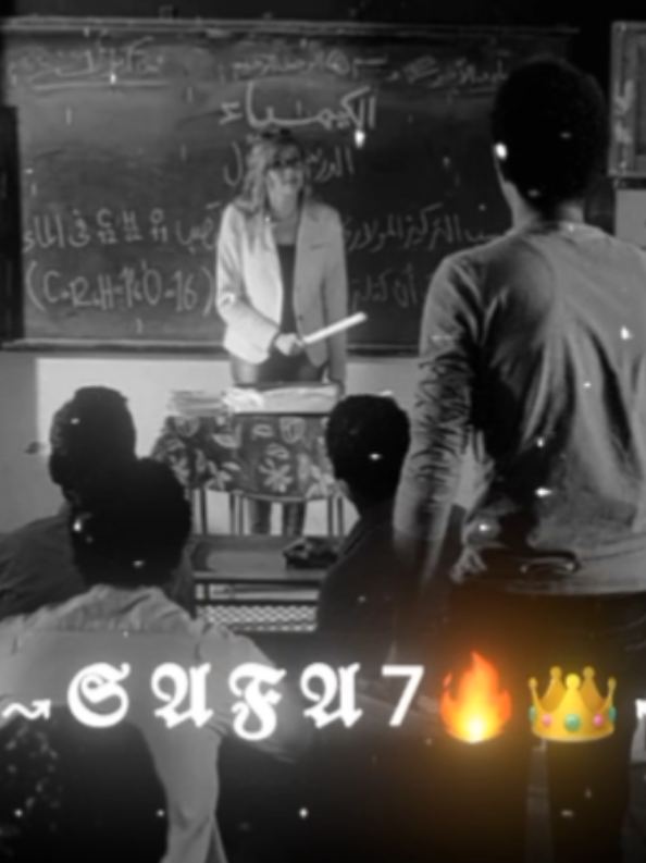 مباحث يروح امك 😂🔥انا عمري مجبت مرة خلف😘🫵🏻#عصام_صاصا #الجديد_شديد #ترند_جديد #اكسبلوررررررر #foryoupage❤️❤️ #tik_tok #تيك_توك 