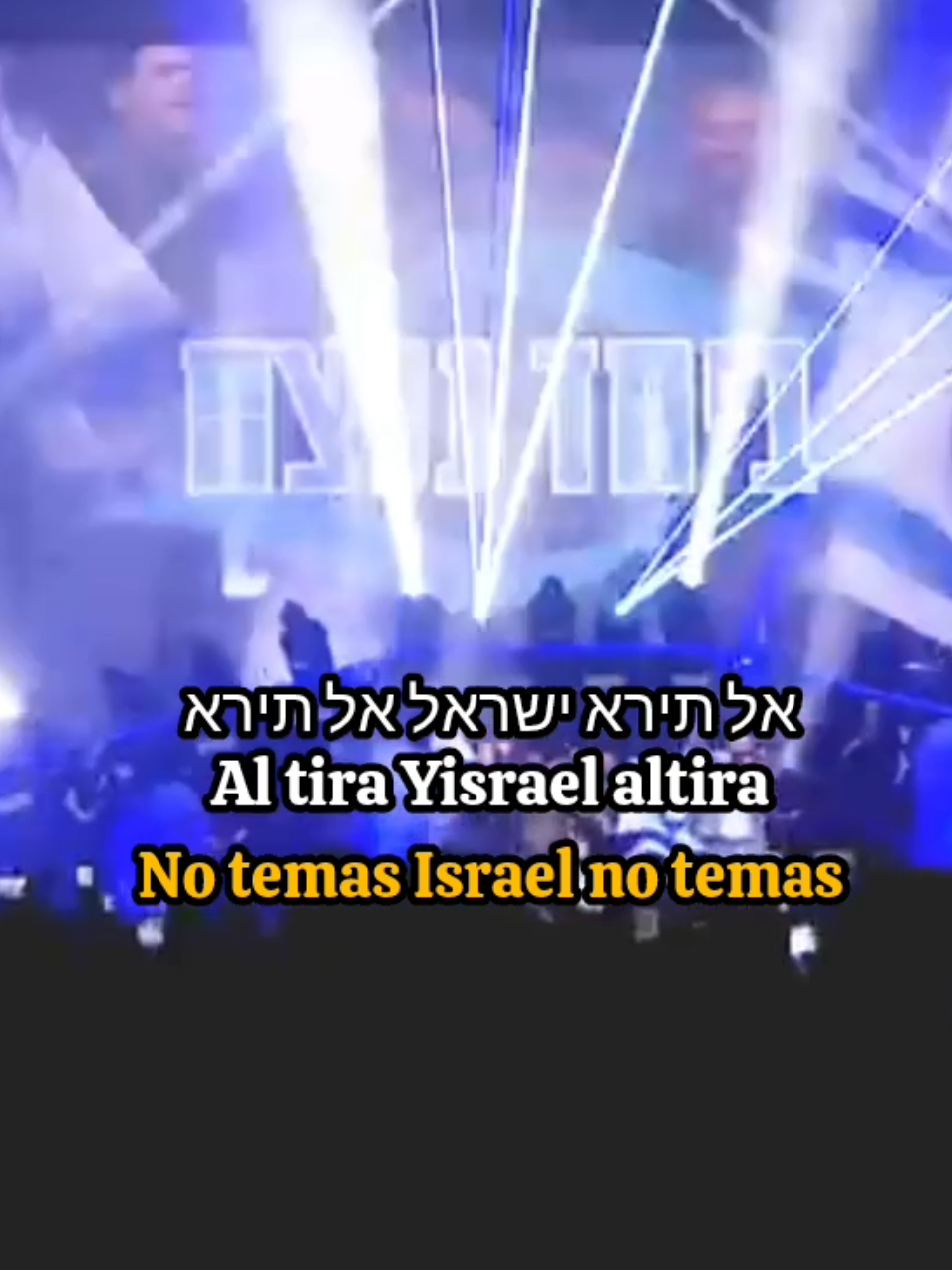 #EdenHason #altirayisrael 