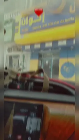 #اكسبلورررررررررررررررررر