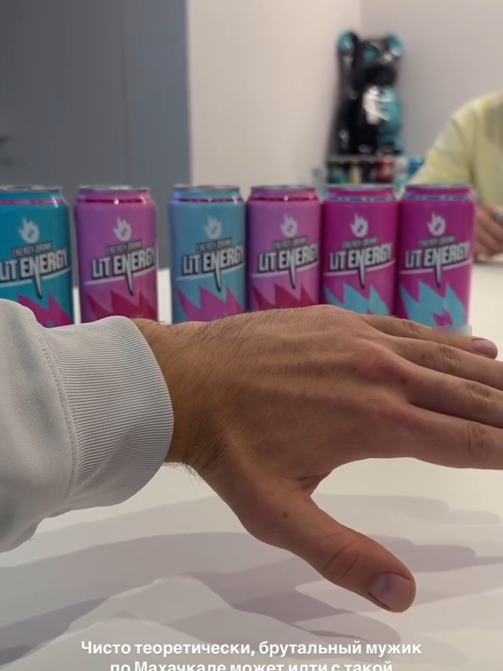 Интересны новые вкусы Lit Energy?? #litvin #rek #creatorsearchinsights 