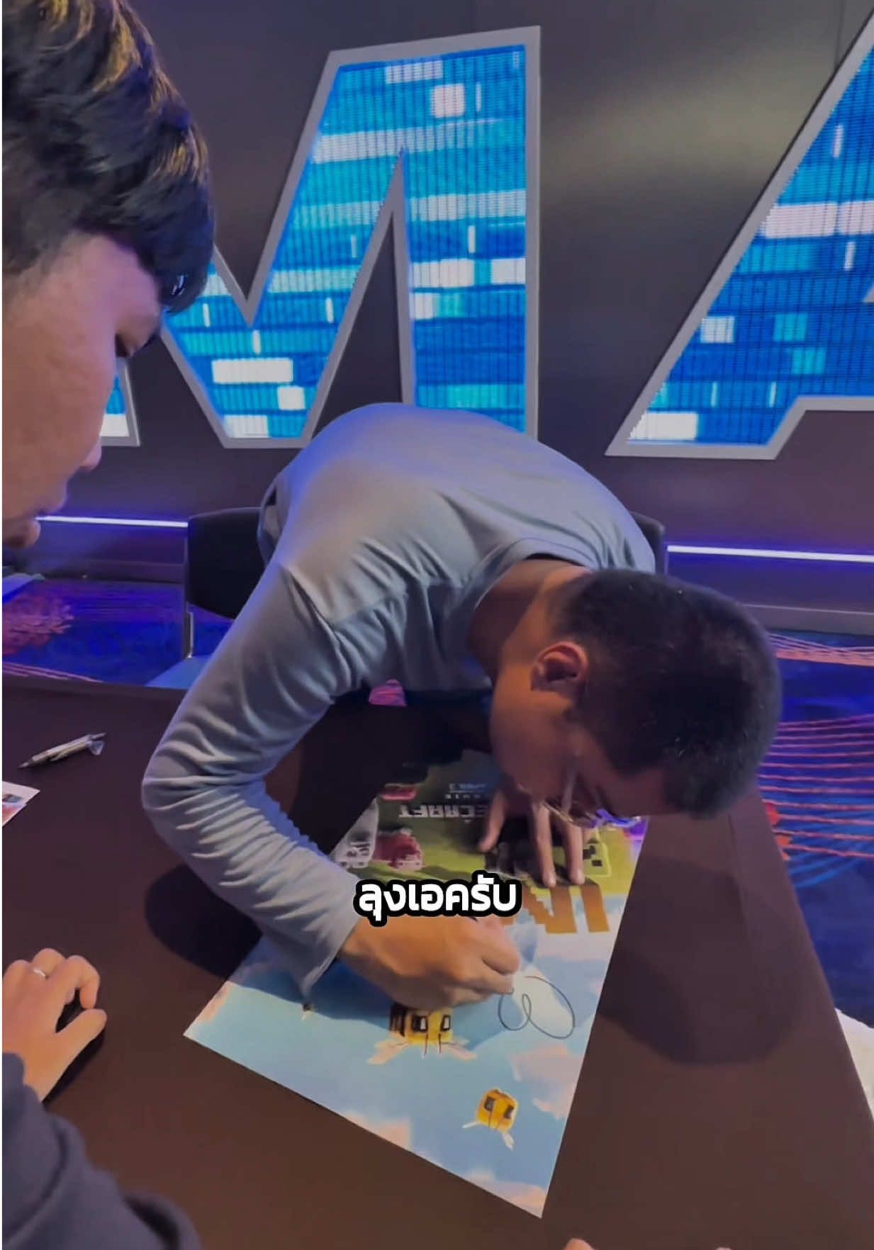@Lung-A ลุงเอ ละนัดแก๊งไว้ 3 ทุ่มตอนนี้กี่ทุ่ม? 55555 #ลุงเอ #lunga #Minecraft #มายคราฟ 