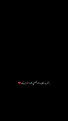 تفرج ي فنان@Aljundi | الجندي 💔#جندي_الراب #free_aljundi #الحرية_جندي #ليبيا🇱🇾 #تونس #tunisia #libya #فانز_جندي_الراب🔥❤ #اعادة_النشر🔃 #explore 