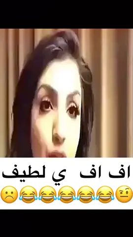 #الحب #الدرس_الاول #قصيدة #بنت #الأستاذة #ترند #الدرس #حب #❤️ #قصايد_شعر_خواطر 