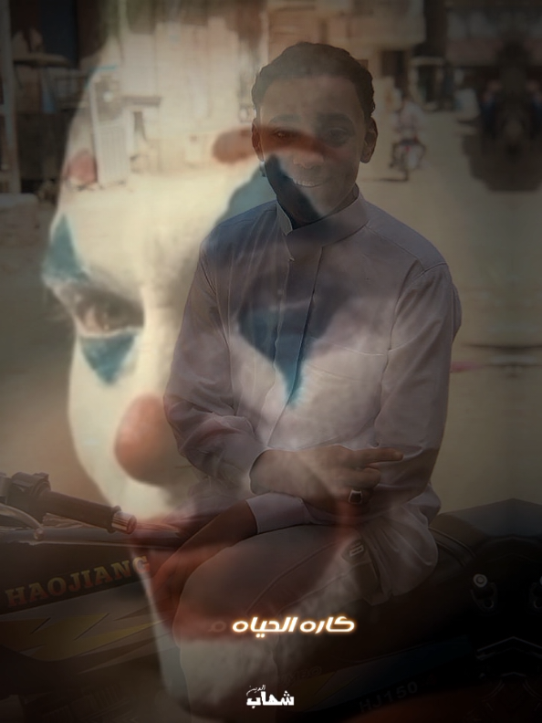 #CapCut #عصام_صاصا #ترند_تيك_توك #اسلك #ترند 