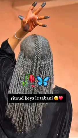 #🥀🦋 #الشعب_الصيني_ماله_حل😂😂 #tchadienne🇹🇩 #ethiopian_tik_tok🇪🇹🇪🇹🇪🇹🇪🇹 