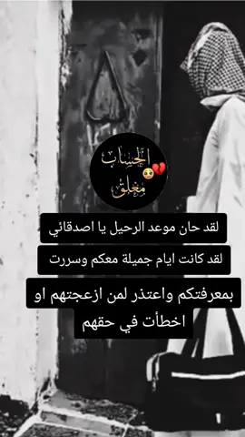 #ترند #ترندات #ترندات_تيك_توك #ترند_جديد #ترند_تيك_توك #كسبلور #كسبلور_تيك_توك #هشتاك1000 #هشتاك #هشتاك_تيك_توك #العراق_السعوديه_الاردن_الخليج #سوريا_تركيا_العراق_السعودية_الكويت #شعب_الصيني_ماله_حل😂😂 
