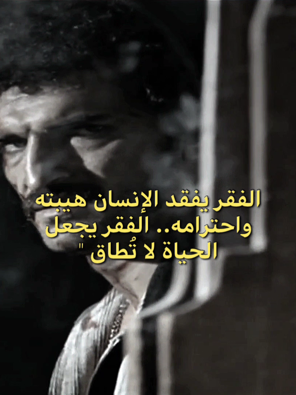 واقعي #عزام_الشمري #فليم #حزن #اكسبلور #foryou #sad #sad #fyp 