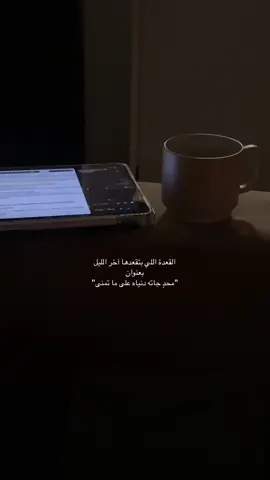(: 
