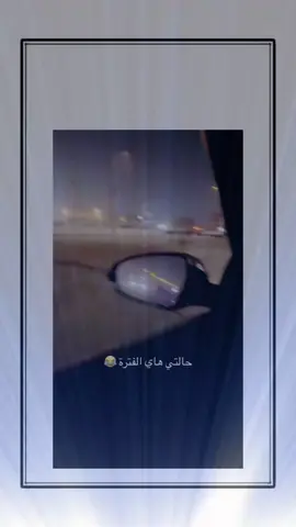 #اكسبلور #explore 