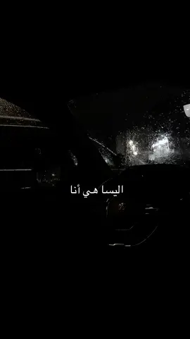 #explore #اليسا_ملكة_الاحساس #CapCut #foryou #4u #الشعب_الصيني_ماله_حل 