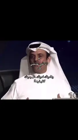 كلُّ العيونِ التي مَرَّتْ سَواسِيَةٌ ‏لٰكنَّ عينيكِ لا نِدٌّ وَلا شَـبَهُ ••❤️