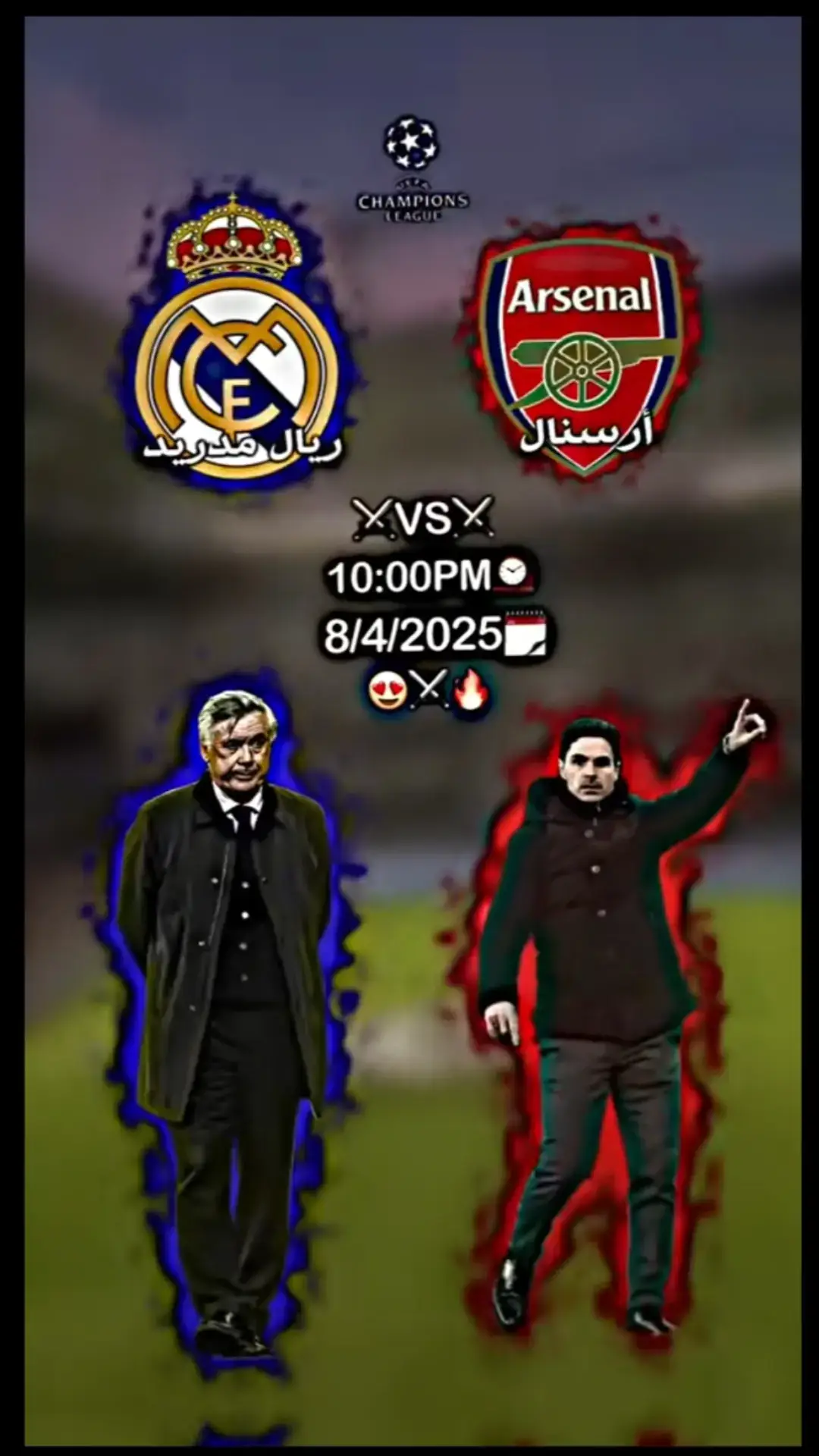 #موعد_مباراة_ريال_مدريد_وارسنال #ريال_مدريد_وارسنال#ريال_مدريد_عشق_لا_ينتهي #عشق_كرة_القدم_لا_ينتهي #مدريد_الروح🤍🔥الملكي_🤍👑 #كرستيانو_رونالدو_افضل_لاعب #مشاهير #tik_tok #halamadrid #ستوريات #ريال_مدريد #عشق_ريال_مدريد_لا_ينتهي #تركيا_اسطنبول_العراق_سوريا_مصر #jungkook #jesus #jesus #ريال_مدريد #explore. #netflix   #realmadrid   #mbappe 