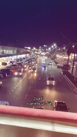 الاهمال يقتل اي علاقة قويه .#شعر_شعبي_عراقي #شعر #كركوك_طريق_بغداد #مالي_خلق_احط_هاشتاقات #شعب_الصيني_ماله_حل😂😂 