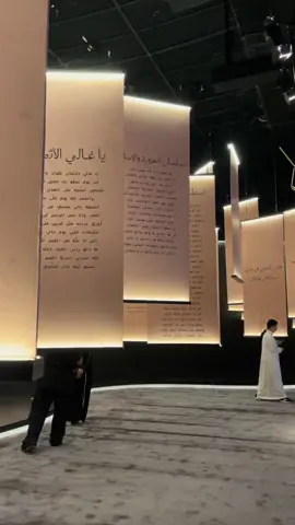 ❤️#foryou #خالد_الفيصل #دايم_السيف #سلطان 