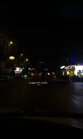 #اصاله وبقول لو اطول انا لحظه معاه#اصاله_نصري #explore #foryoupag #fyp #fypシ゚viral🖤tiktok  @fatimah 