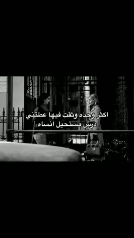 #اكسبلورexplore 😓😓#خذلان_خيبة_وجع_قلب_دموع 