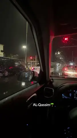 #alqassim #qassim #بندر_بن_عوير #شيلات #شيلات_روعه_خواطر_ذوق #العيون #صيف #شتاء #الاحساء #خلصت_الحكاية#ترند #سيارتي #اجواء_خيالية #اكسبلور #اكسبلوررر #فره #2025  #liek #فولو #Love #الشعب_الصيني_ماله_حل #الاحساء_الهفوف #القصيم_بريده #foryou #مالي_خلق_احط_هاشتاقات #fypシ゚ #فضفضه 