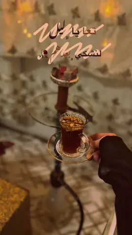 😔🥀#الفراق💔 
