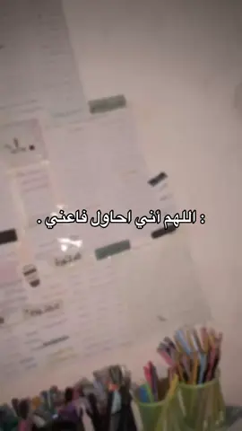 #ضحكة #سادسيون #دفعة26 .