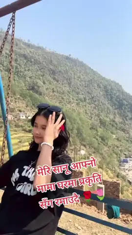 मेरि परि  लव यु बच्चा🌹🌹🌹@Sad__lyricsx_0.3 