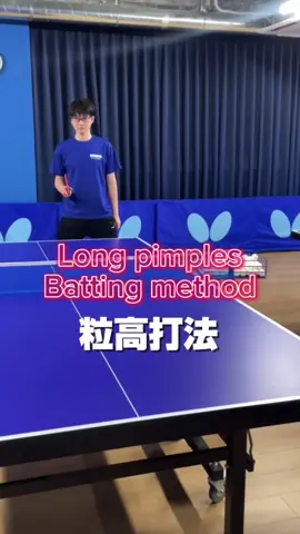 Long pimples battling method 🏓