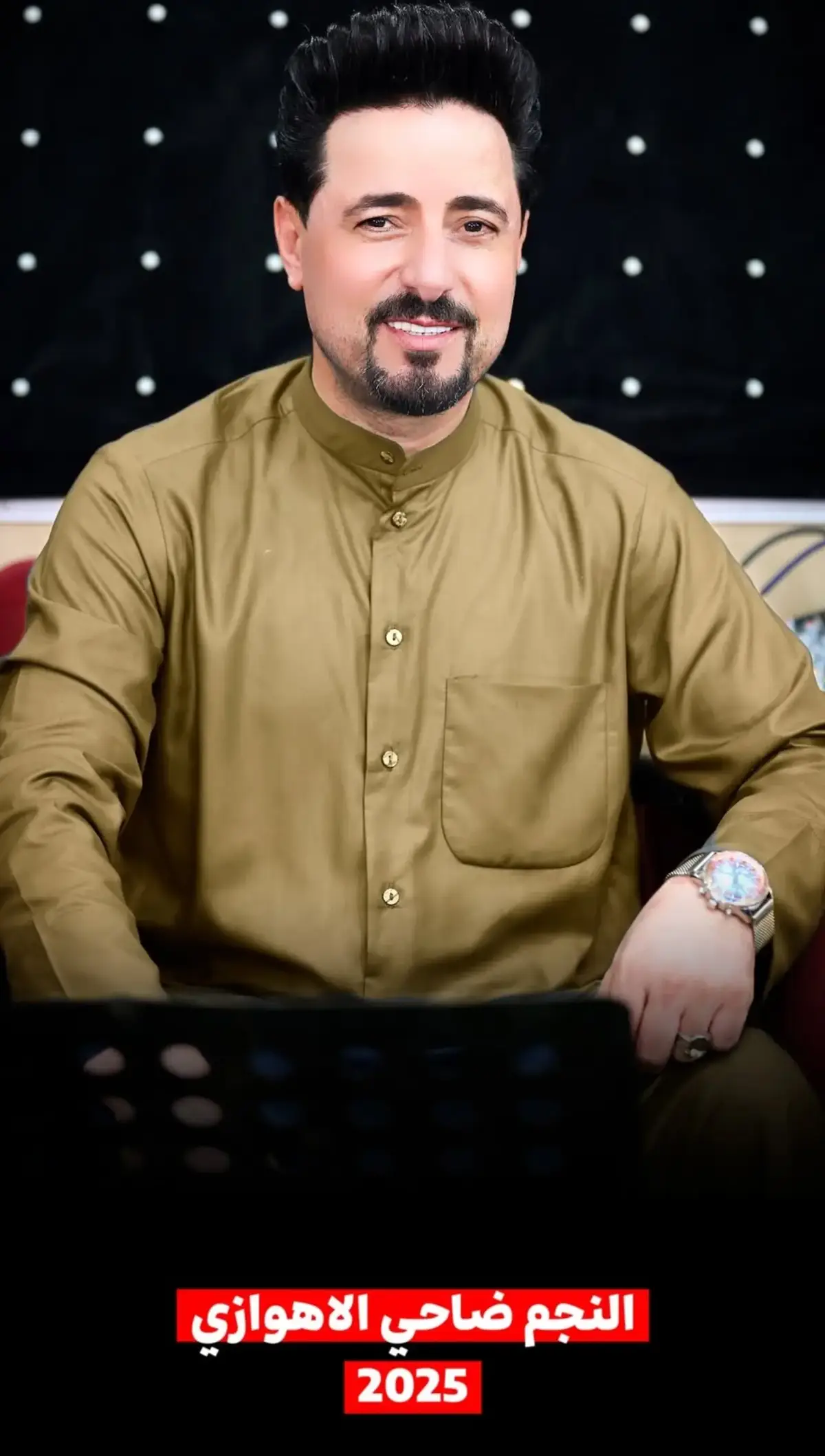 #ضاحي_الاهوازي #اكسبلور 