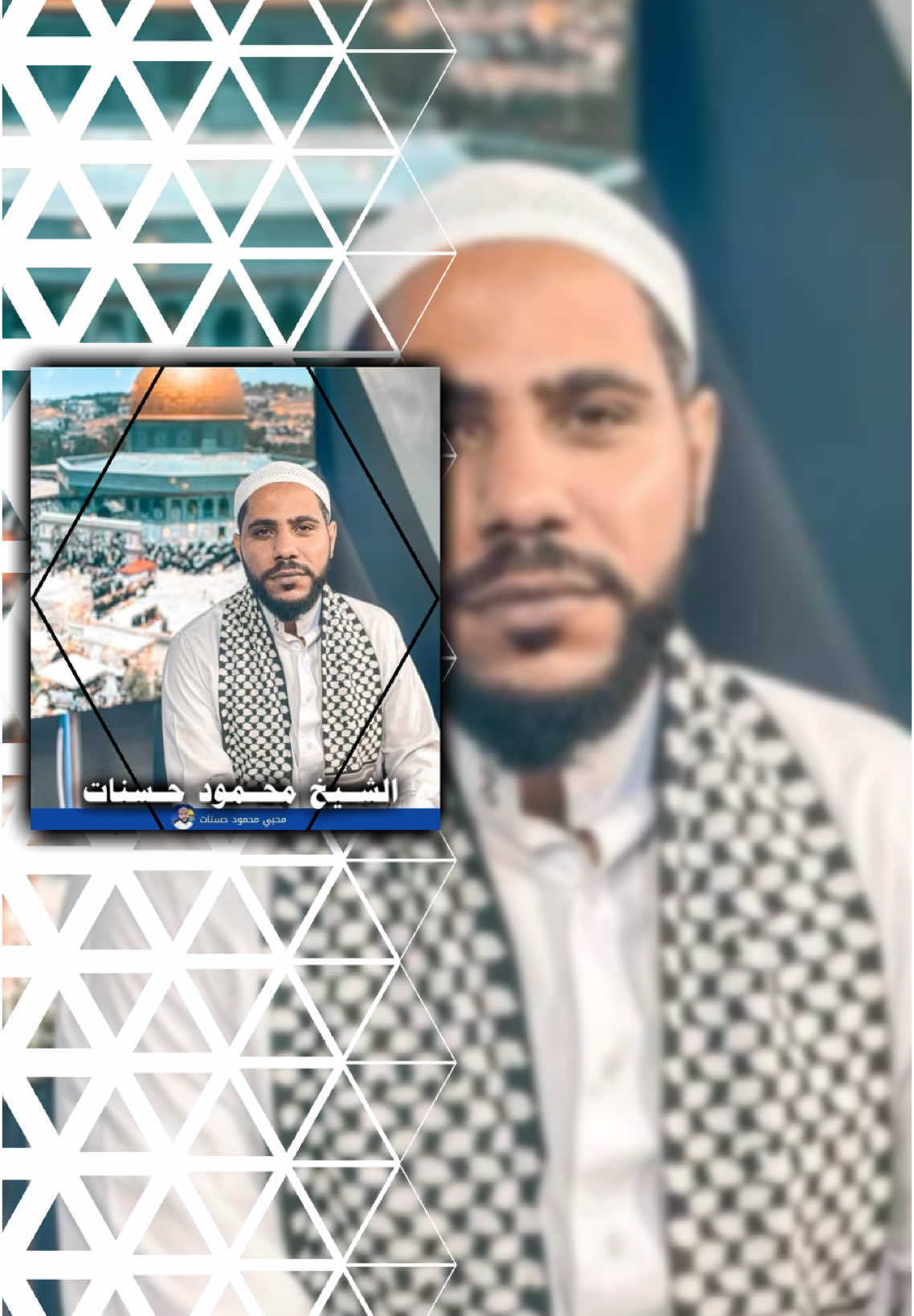 الجند تبكي حرقتاً والحزن بدى في المقل😓💔#لا_إله_إلا_الله #قران #عثمان_الخميس #القران_الكريم #مقاطع_دينية #اسلام #بدر_المشاري #اسلاميات #اناشيد #المصمم ابو جود✪