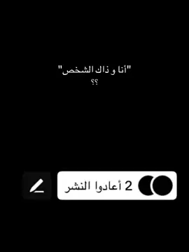 #CapCut #CapCut #ppppppppppppppppppppppp #مالي_خلق_احط_هاشتاقات🦦 