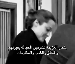 اهل ابوي بالذات