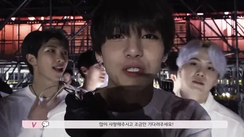 meu amorzinho. . . . #taehyung #ly #fyp #foryoupage 