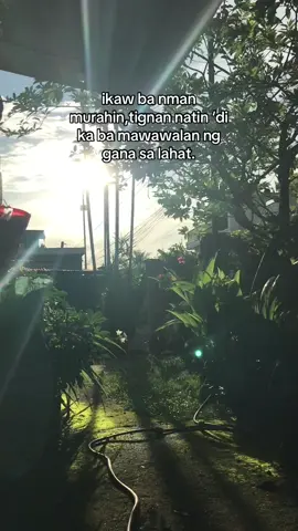 mga softhearted labas #fyp #fyl 