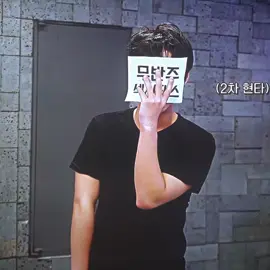 pinopormahan mo nanaman ako 🫦 #parkjihoon #parkjihoonedit #fyp #fyppp #vinlyuel #dontletthisflop #makethisviral 