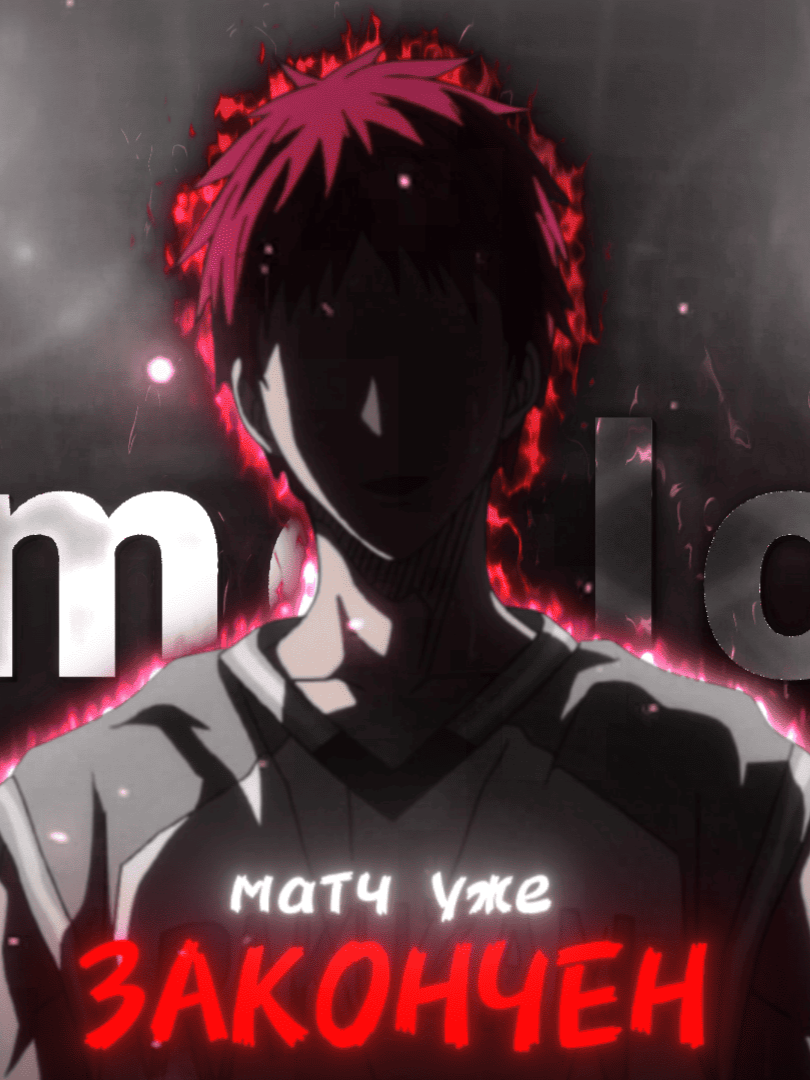 Akashi Seijuro Can't Lose | #edit #anime #amv #akashi #akashiseijuro