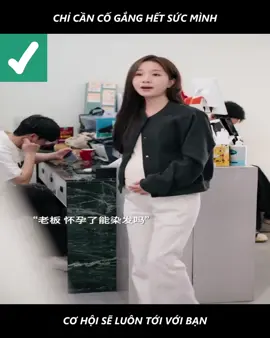 Chỉ cần thành thật làm việc, cơ hội thăng tiến sẽ luôn mỉm cười với bạn #xuhuong #longvideo #longvideos #review #reviewphim #reviewphimhay #mereview #mereviewphim #phimngontinh #khophimngontinh #phimtrungquoc #daophimtrung #fyp #foryou