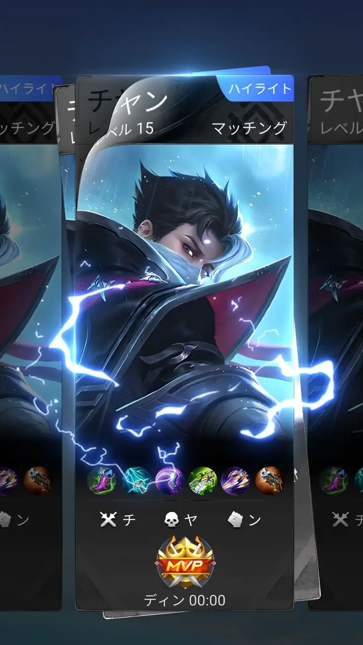 ver granger doang #fyp #fypシ #mentahanmlbb #historymlbb #MLBB #granger 