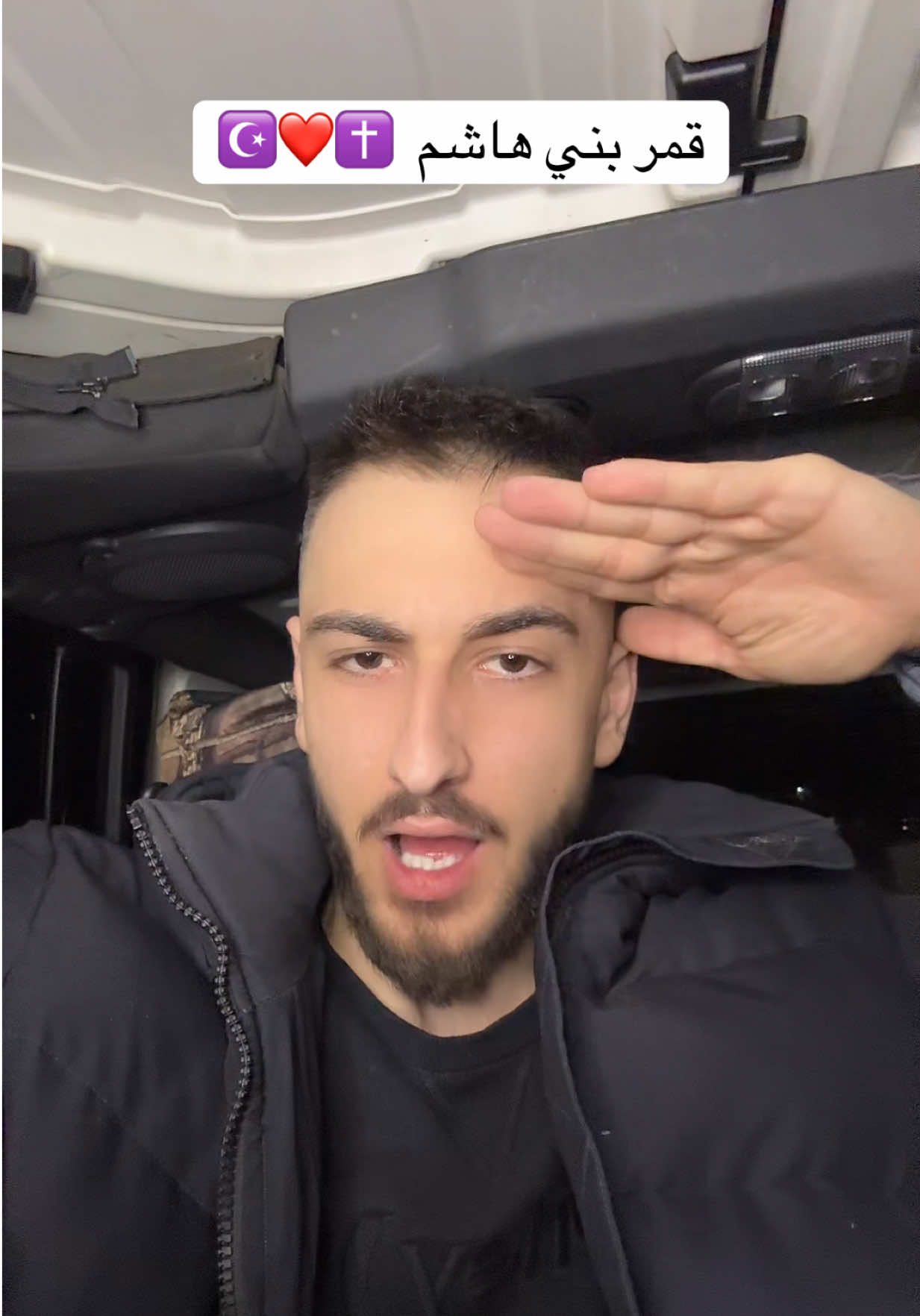 قمر بني هاشم #srour 