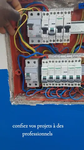 #cotedivoire🇨🇮 #électricité bâtiment  coffret électrique à reprendre 