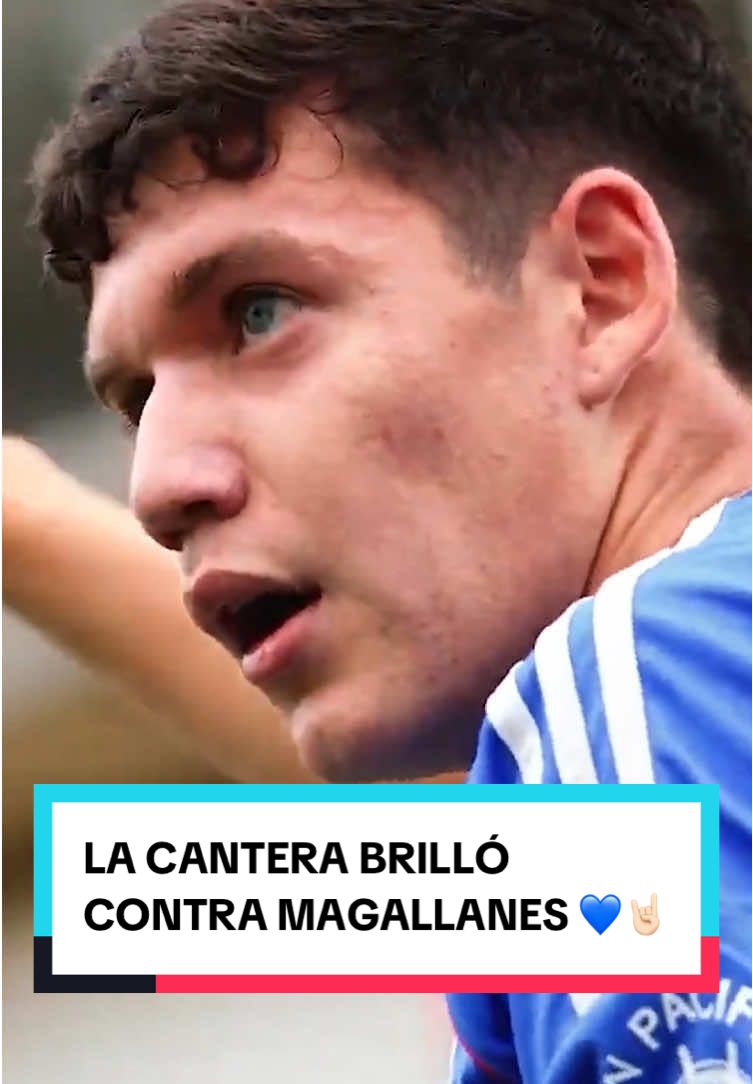 Arce, Moya y Vera: La cantera saca pecho en la U 💙🤘🏻 #udechile #futbolchileno #romanticoviajero #universidaddechile #futbol 