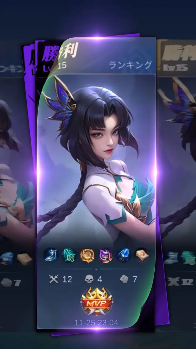 ver zhu Xin #zhuzhixin #MLBB #mentahanmlbb #fypシ #fyp 