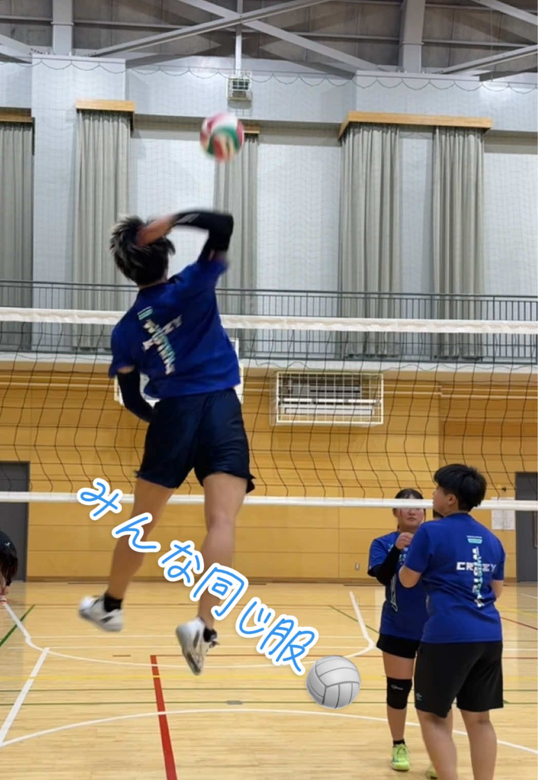頭ではわかっているけど…🏐 #バレーボール #volleyball #voleibol #pallavolo #ハイキュー  @たつ🐉👶🏻🏐 @けいる🐱🏐 @みゆ🐰ྀི🤍 @JUN🐶⚒🏐🥎 @なおや🦩✌️ @いちか🐼🏖️ 
