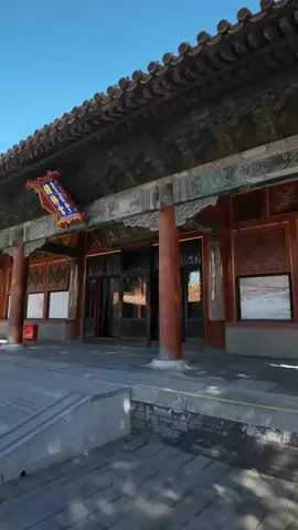 Chung Tuý Cung nơi ở của Dung Phi dưới thời Thanh Cao Tông Càn Lòng #cocung #tucamthanh #backinh #ngocthien2kk4 